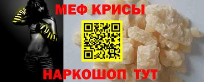 герыч Нарткала
