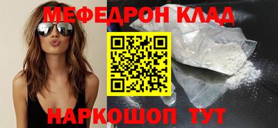 герыч Нарткала