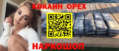 mdpv Нальчик