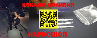 mdpv Нальчик