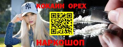 герыч Нарткала