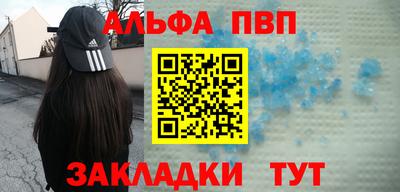 герыч Нарткала