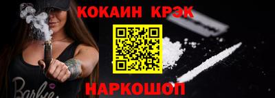герыч Нарткала