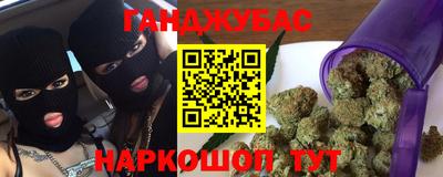 mdpv Нальчик