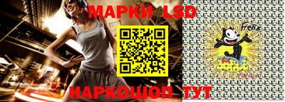 герыч Нарткала