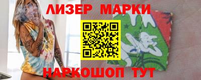 mdpv Нальчик