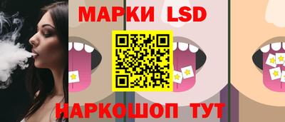 mdpv Нальчик