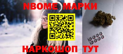 mdpv Нальчик