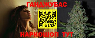 ГАЛЛЮЦИНОГЕННЫЕ ГРИБЫ Наро-Фоминск