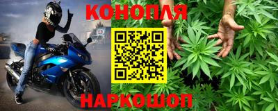 ГАЛЛЮЦИНОГЕННЫЕ ГРИБЫ Наро-Фоминск