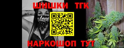 герыч Нарткала