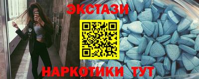 mdpv Нальчик