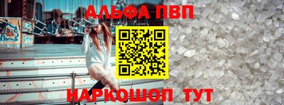 mdpv Нальчик