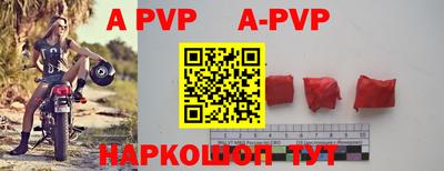 ГАЛЛЮЦИНОГЕННЫЕ ГРИБЫ Наро-Фоминск