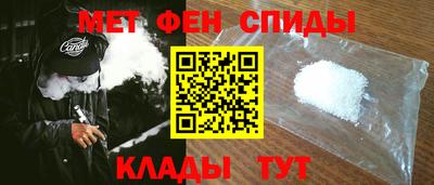 mdpv Нальчик