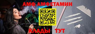 герыч Нарткала