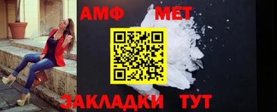 mdpv Нальчик