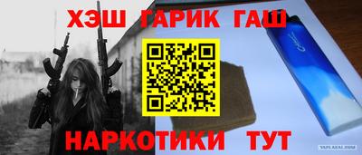 mdpv Нальчик