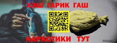 mdpv Нальчик