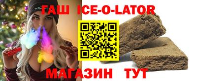 mdpv Нальчик