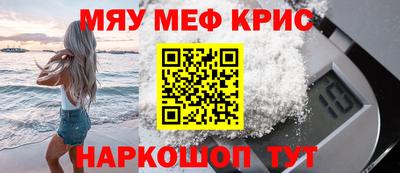 герыч Нарткала