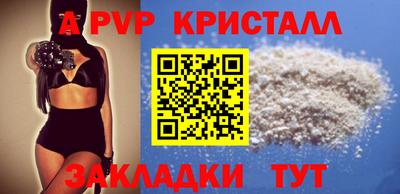 герыч Нарткала