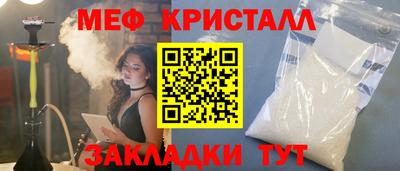 герыч Нарткала