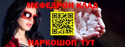 герыч Нарткала